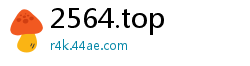 2564.top
